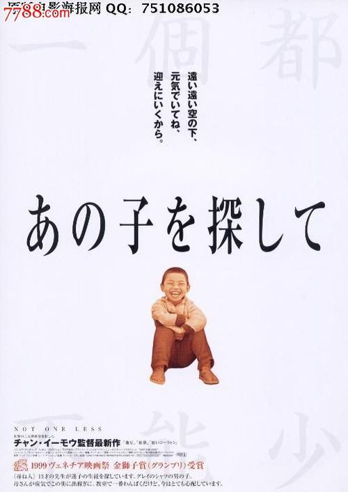 韩国草堂大学文凭毕业证哪里能买到